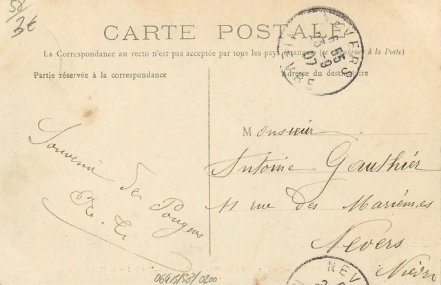 58 Pougues-Les-Eaux Lac Pavillon Des Sources Splendid Hotel 2