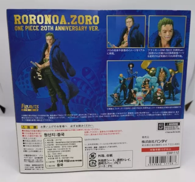 Bandai Figuarts ZERO Roronoa Zoro -ONE PIECE 20e anniversaire ver.- 2