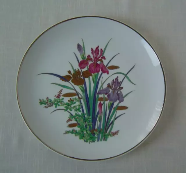 Vtg IRIS 10.25" Porcelain China Collector Plate Gold Trim Made in Japan Nice