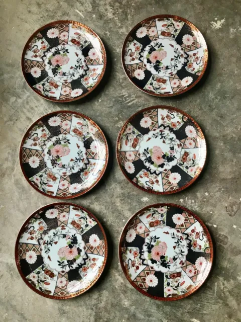 Saji Fine China Japanese Dessert or Salad Porcelain Plates Imari 7.5" Set of 6