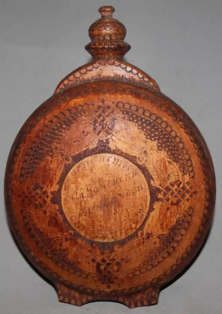 Antique Hand Made Pyrography Wood Wine Brandy Pitcher Flask