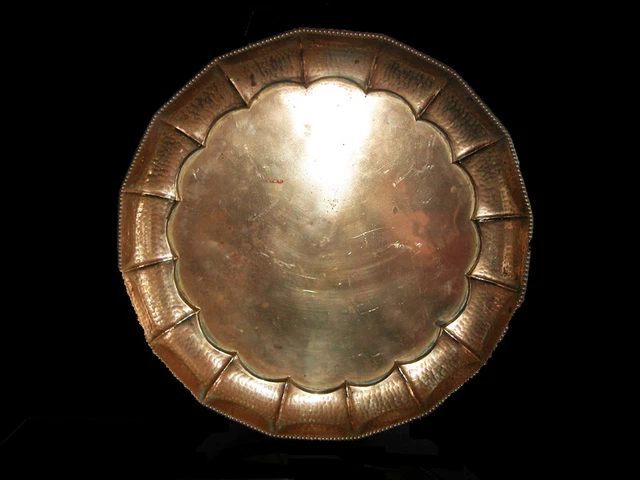 JOLI GRAND PLAT MARTELÉ ART NOUVEAU signé NMK NEUE MUNCHNER KUNSTWERK STATTEN