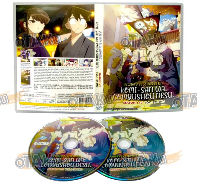 ANIME DVD~ENGLISH DUBBED~Komi-San Wa,Comyushou Desu. Season 1+2(1