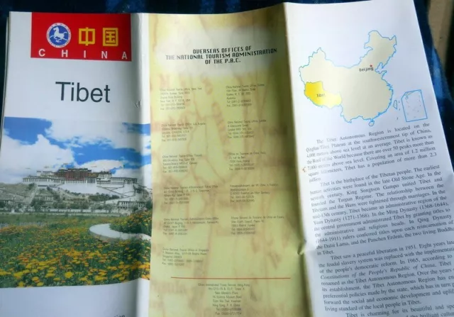 Map of Tibet (China)folded by China National Tourism Administration Beijing