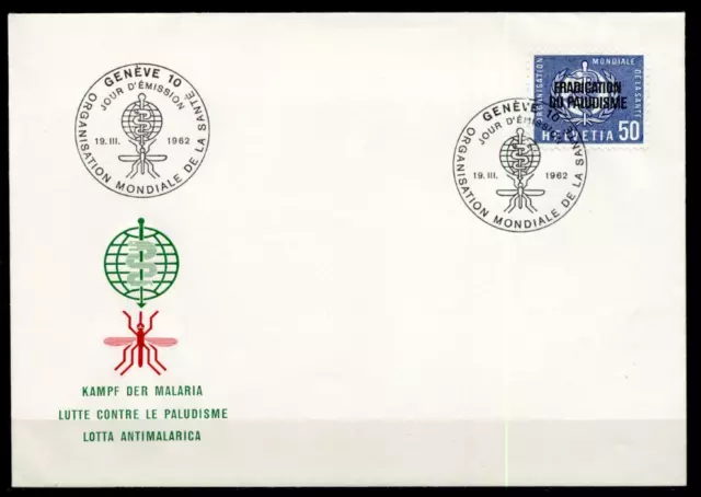 Kampf gegen Malaria. FDC. Schweiz 1962