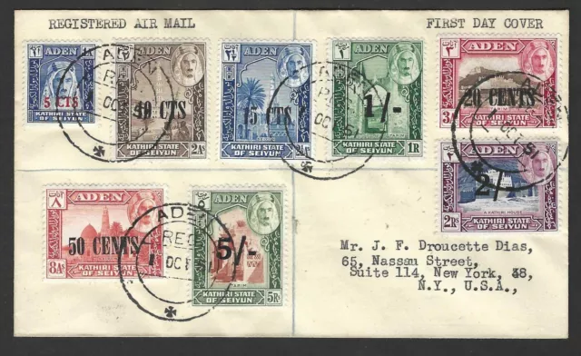 Aden 1951 Registered Aden G.p.o Fdc Set S.g. # 20-27 Complete Very Rare