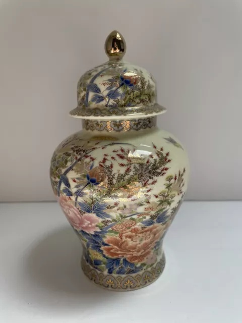 Vintage SHIBATA TOKI Japanese porcelain Ginger Jar 7” cloisonné w/24k gold