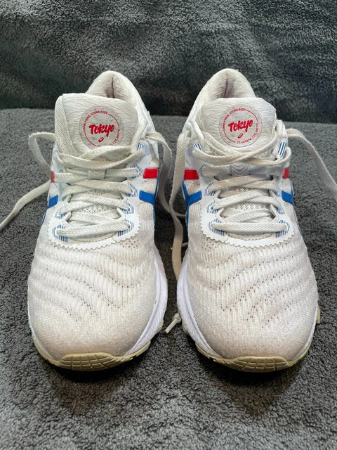 nimbus 22 retro tokyo