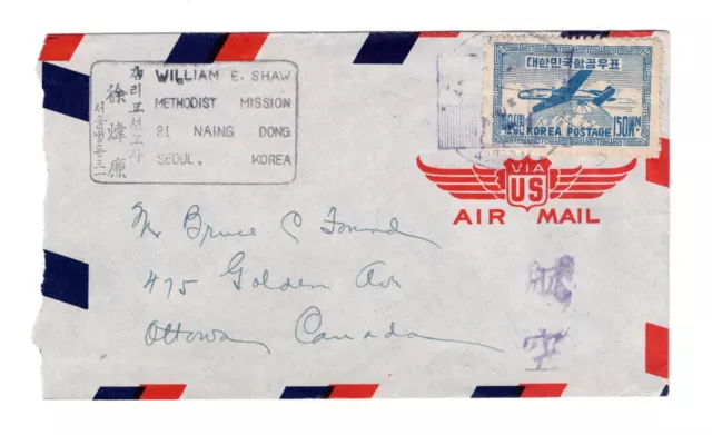 Korea - Methodist Mission Seoul - Stunning Franking - Airmail Cover to Canada -