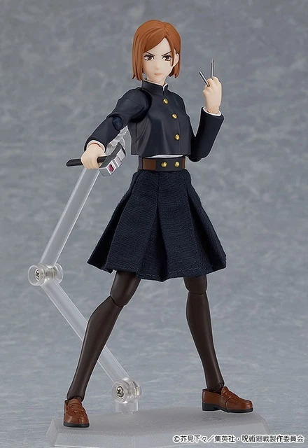 MAX FACTORY FIGMA Jujutsu Kaisen Nobara Kugisaki EUR 129,32 - PicClick DE