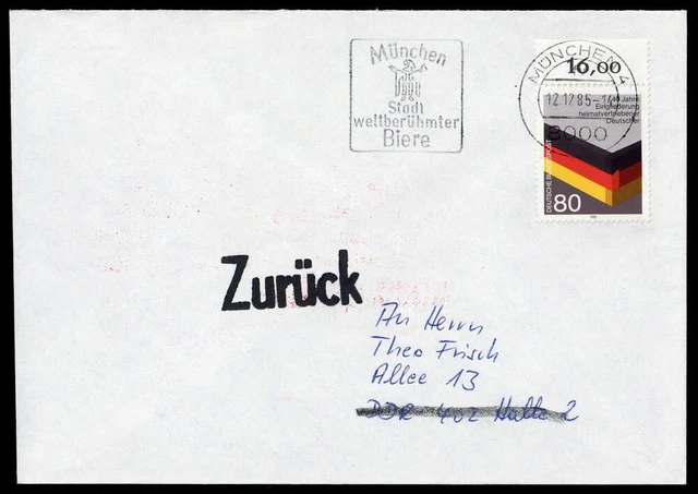 1985, Bundesrepublik Deutschland, Bu 1265, Brief - 1768889