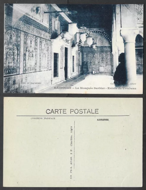 Old Tunisia Postcard - Kairouan Mosque