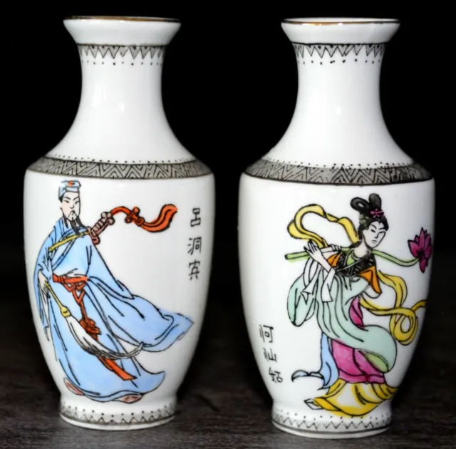 Pair Of Vintage Miniature Liling China Porcelain Chinese Figures Vases
