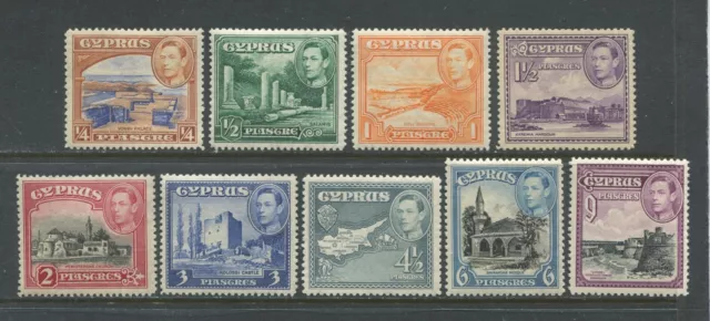 Cyprus KGVI 1938-44 various values to 9 piastres unmounted mint NH