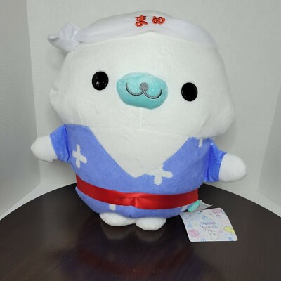 MAMEGOMA SIRO-GOMA PLUSH Blue Yukata 15