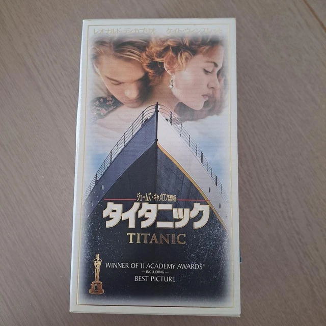 TITANIC VHS 2 Cassette Romantic Drama Film Collectible TITANIC VHS 2 Cassette Romantic Drama Film Collectible