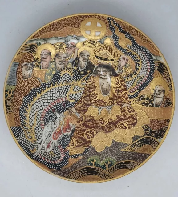 Satsuma Plate Antique Immortals Meiji Dragon  Marked vintage Kinkozan Signed