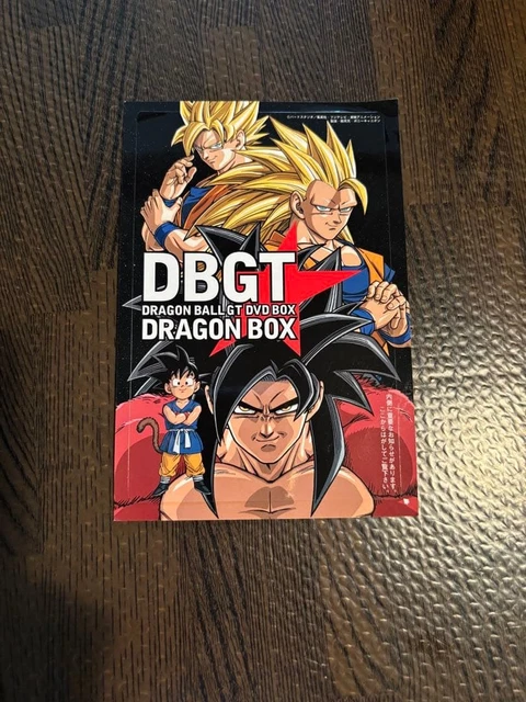 DRAGON BALL Z Anime DVD Box Set Tested Japan £309.25 - PicClick UK