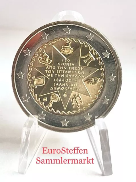 2 Euro Griechenland 2014 ,"Ionische Inseln", sofort Lieferbar, bfr. aus Rolle