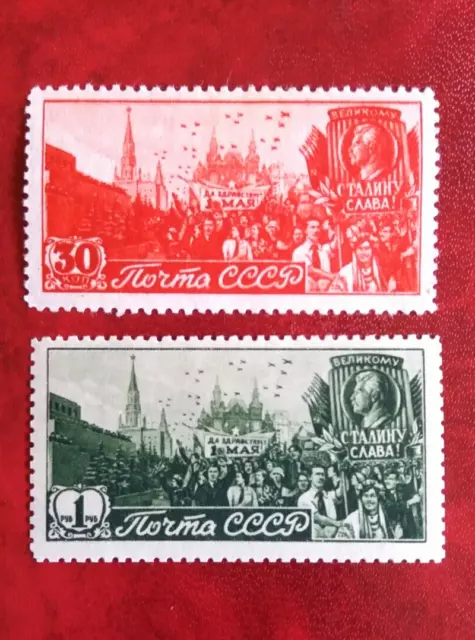 1947- Russia/URSS-1 serie completa-nuova-MNH**-1° Maggio-Festa lavoratori.-