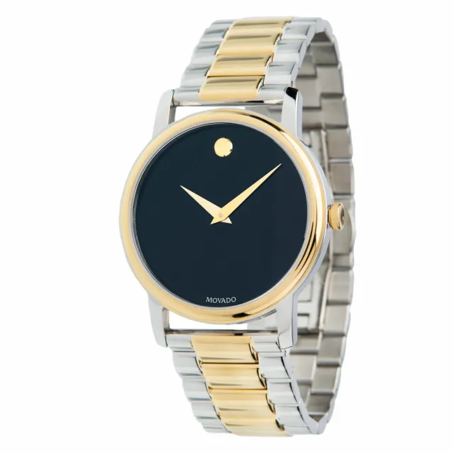 Movado 2100016 Men's Museum Two-tone Quartz Watch