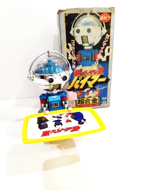 POPY ROBOT GB 14 Denziman Chogokin EUR 60,00 - FR