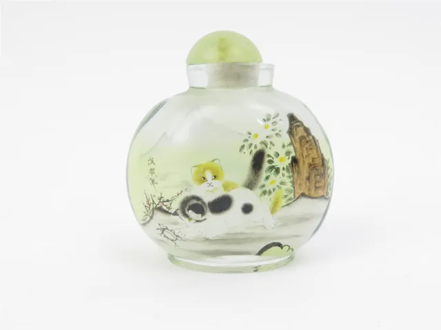 Antique Chinese Reverse Hand Painted Glass Snuff Bottle with Cats 3" x 2.75"