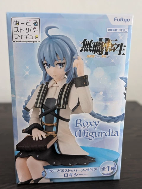 Mushoku Tensei figurine Roxy Migurdia Phat Mushoku Tensei figurine Roxy Migurdia Phat
