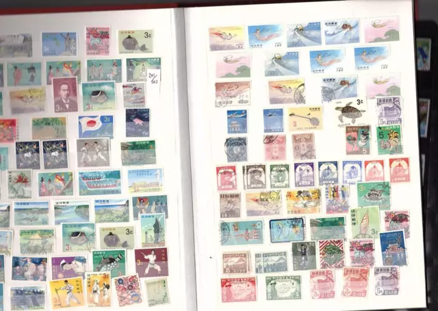 Asian Stamp collection dealer stock 773 stamps see scans duplicates  (mb19 2