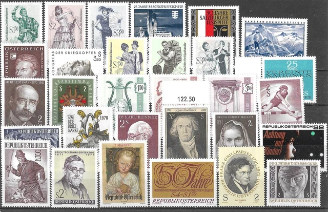 Österreich postfrisch ** #2026 >> aus Jahr 1970 - 1972 <<