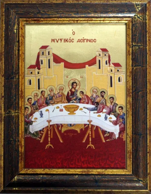 Ikone Das letzte Abendmahl Ostern 18 x 24 cm vergoldet Handarbeit Griechenland