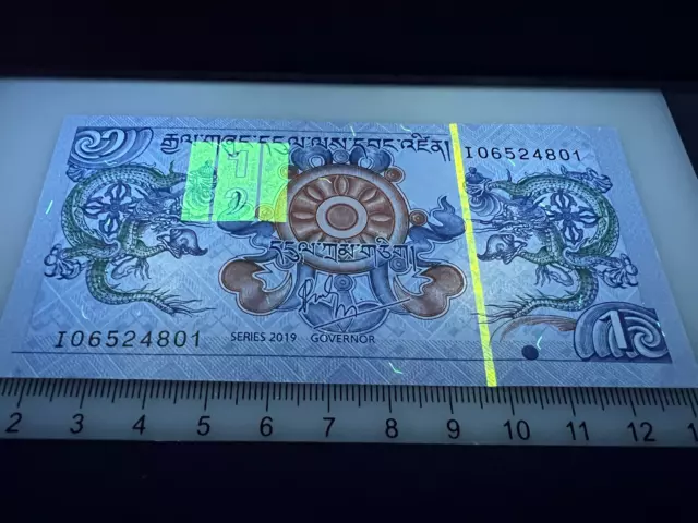 Bhutan 1 Ngultrum Uncirculated Banknote Currency Money 2