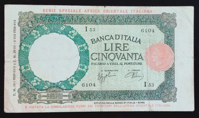 A19- Italian East Africa 1939 banknote 50 Lire P-1b VF