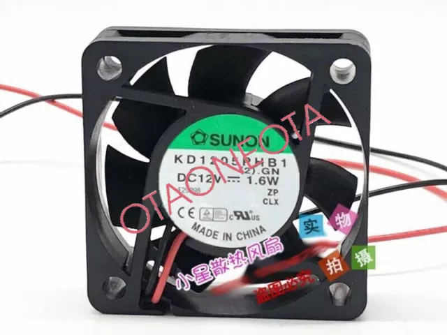 SUNON 5015 5CM KD1205PHB1 12V 1.6W 2-wire power supply DC cooling fan