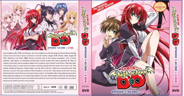 Highschool Dxd Season 1 English Dub Kissanime DVD ANIME UNCUT High School DXD Season 1-4 Series (1-49 End)+ 4 OVA