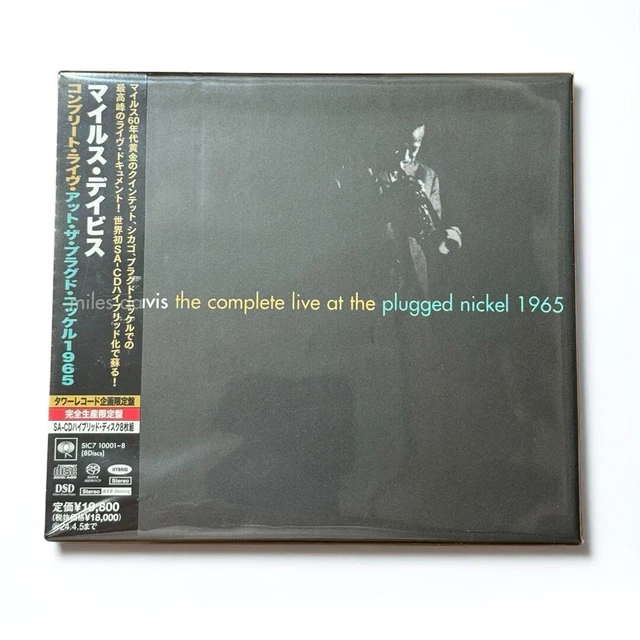 ＭＩＬＥＳ　ＤＡＶＩＳ　Ｃｏｍｐｌｅｔｅ　Ｌｉｖｅ　Ａｔ　Ｔｈｅ　Ｐｌｕｇｇｅｄ　Ｎｉｃｋｅｌ　１９６５ The Complete Live at the Plugged Nickel 1965 - Wikipedia