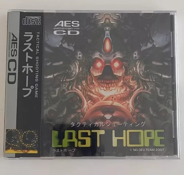 ラストホープ LAST HOPE AES おもしろかっ ネオジオロムカセット 