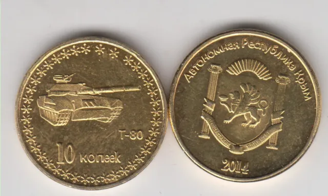 CRIMEA KRIM 10 Rubles 2014 autonomous government, fantasy coinage