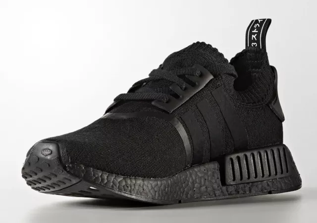 Nmd tsi primeknit gtx sale