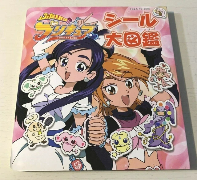 GLITTER FORCE FUTARI wa Pretty Cure Precure Book Manga Seal ...