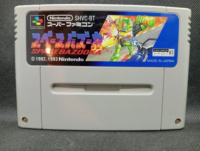 super dogfight F 14 shvc-zn / super famicom super dogfight F 14 shvc-zn / super famicom
