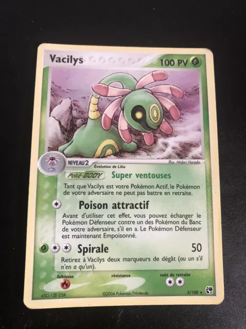 Vacilys Holo - Pokemon 3/100 Ex Tempete De Sable Correct Fr
