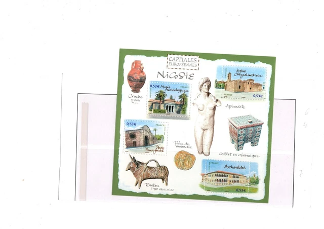 Bloc-Feuillet n° 3 Neuf LUXE signé COTE= 800 « Timbres france