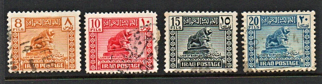 Used set of 4 stamps " LION OF BABYLON " Iraq 1947