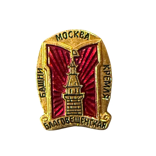 Pins, Decorative Collectables, Collectables - PicClick UK