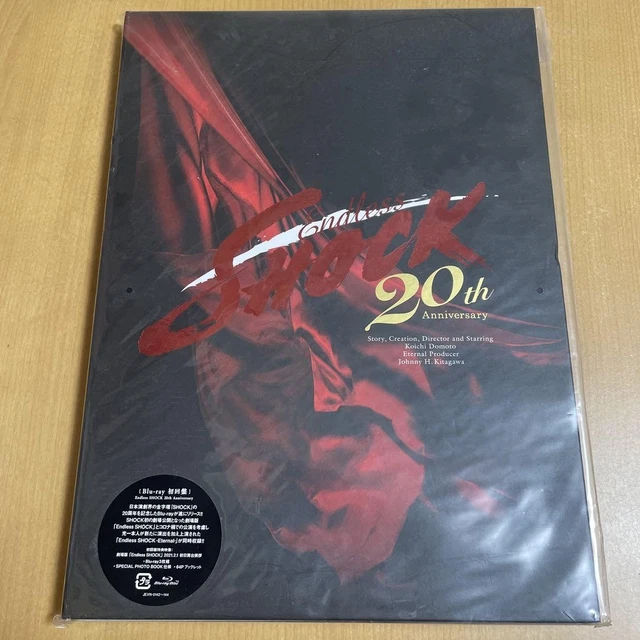 DVD SHOCK 20th anniversary 20周年 Endless SHOCK 20th Anniversary 【DVD】 : ハピネット