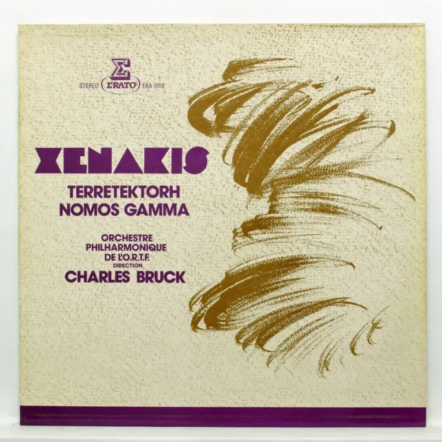 XENAKIS terretektorh, nomos gamma CHARLES BRUCK - ERATO LP NM