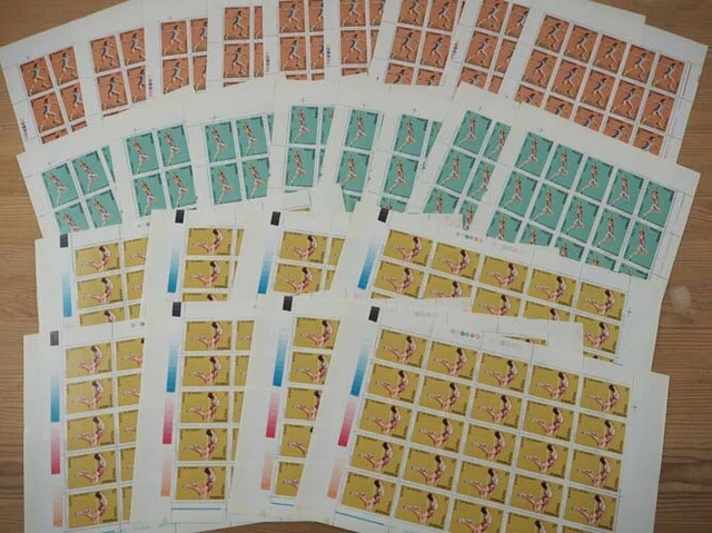 1991 Rumänien; 200 Serien Leichtathletik, postfrisch/MNH, MiNr 4740/45, ME 700,-