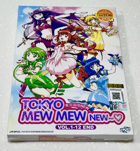 Buy Tokyo Mew Mew New DVD - $22.99 at