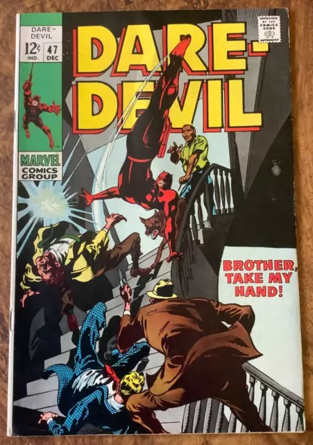 Daredevil 47 1968 VF/NM Stan Lee Gene Colan Silver Age Marvel Comics